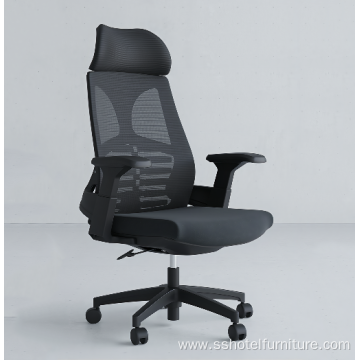Office Study Ergonomic High Back Office Chair